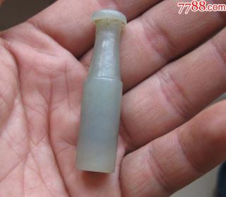 老和田玉烟嘴