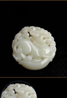 珪宝 和田玉貔貅玉石吊坠 元宝玉器貔貅玉佩 附鉴定证书